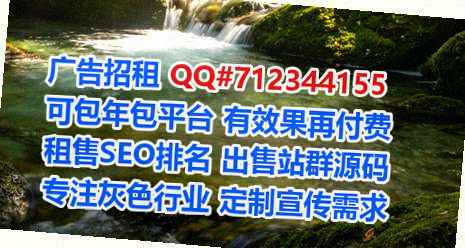 CNIVF清洁服务门市部